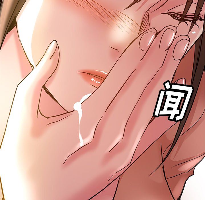 瑜珈初体验第10话