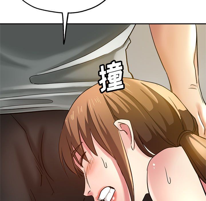 瑜珈初体验第10话