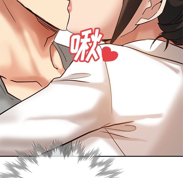 瑜珈初体验第10话