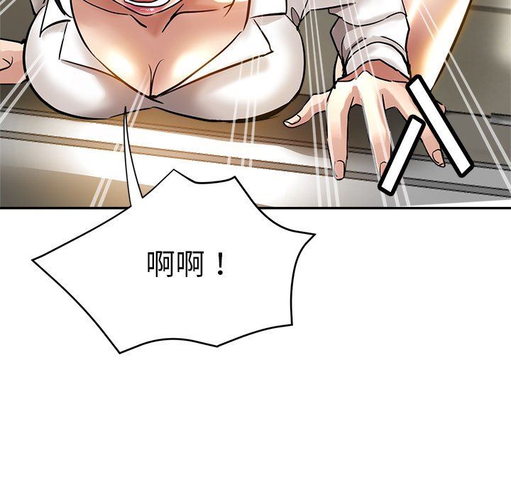 瑜珈初體驗第10話