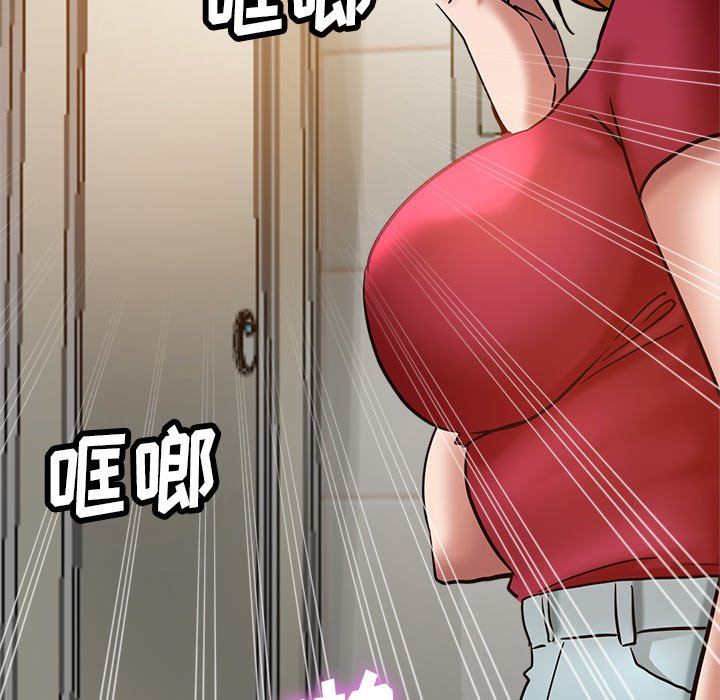 瑜珈初体验第10话