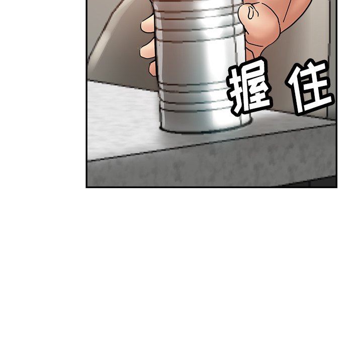 瑜珈初体验第12话