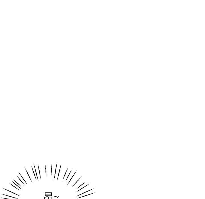 瑜珈初体验第12话