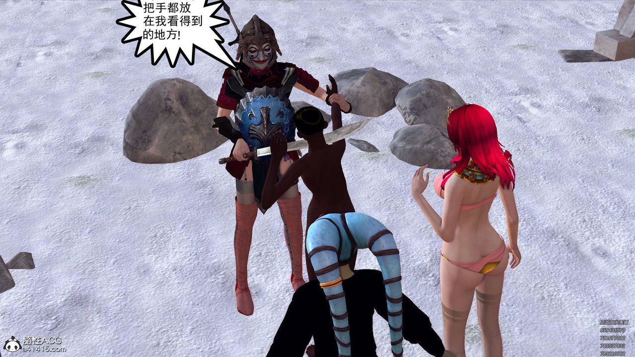 [3D]降魔传第107话