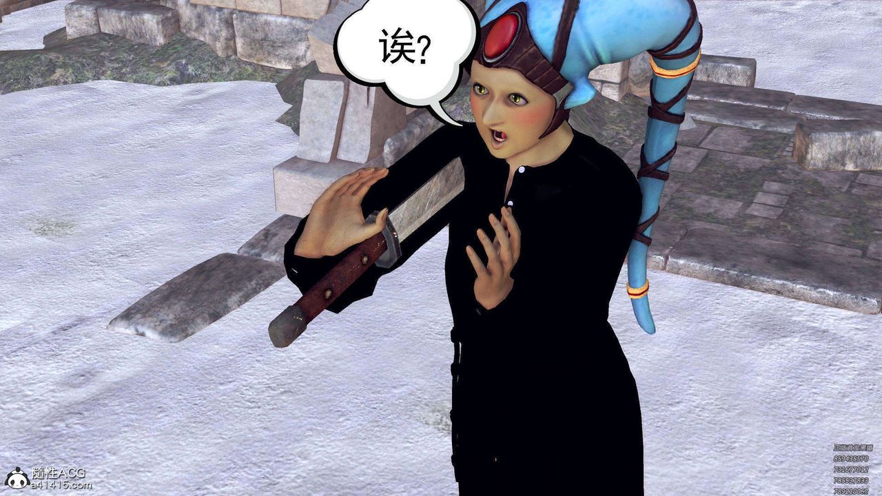 [3D]降魔传第107话