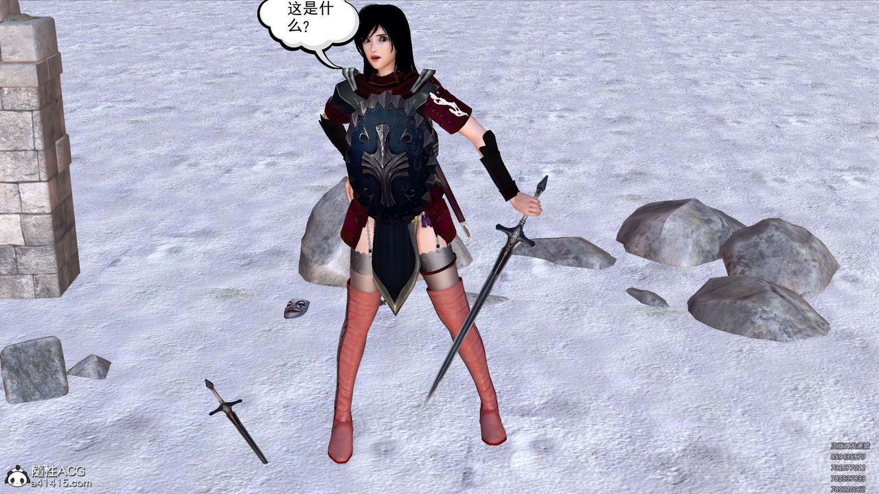 [3D]降魔传第107话