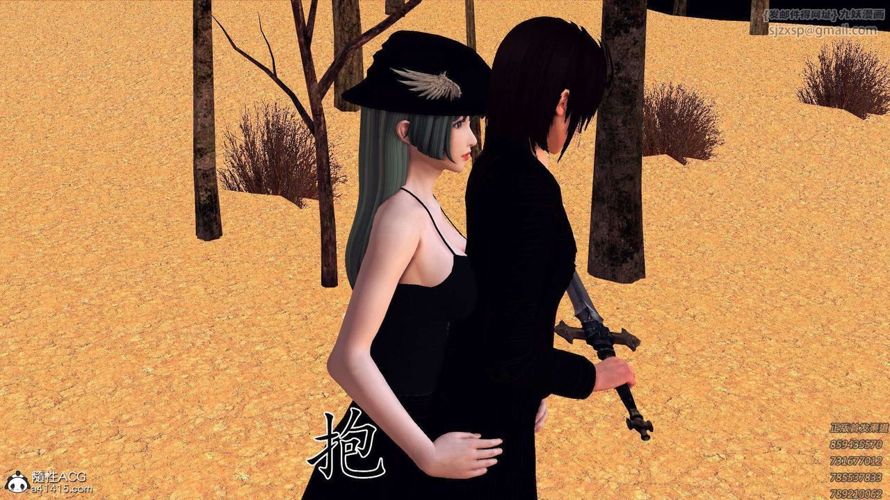 [3D]降魔传第108话