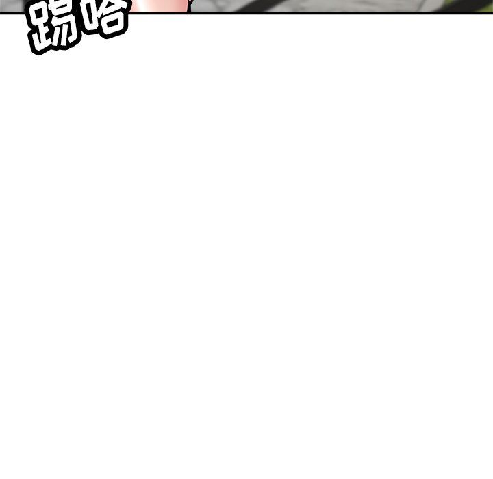 瑜珈初体验第16话