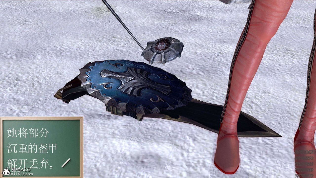 [3D]降魔传第108话