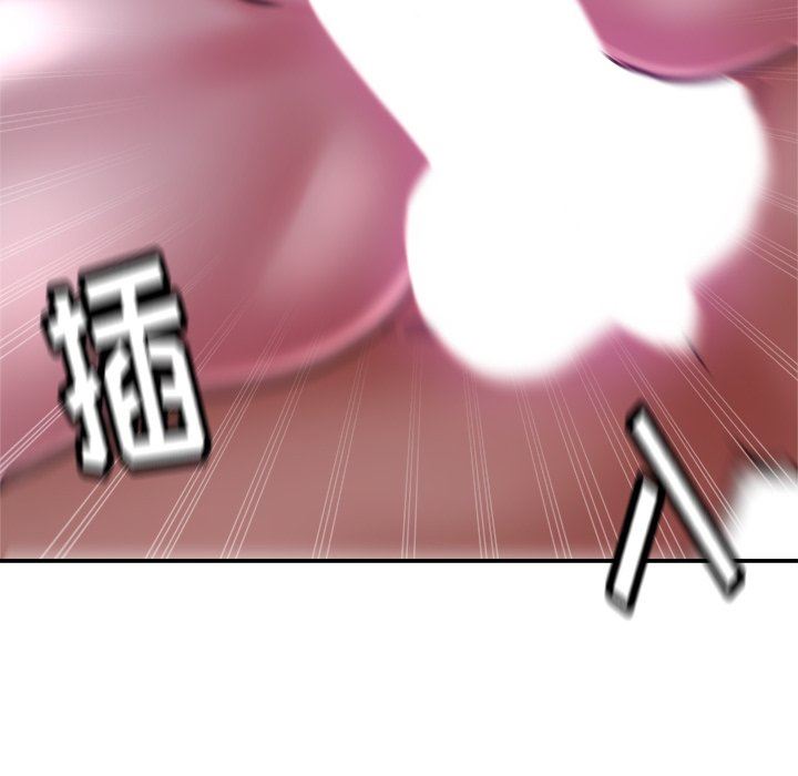 瑜珈初体验第18话