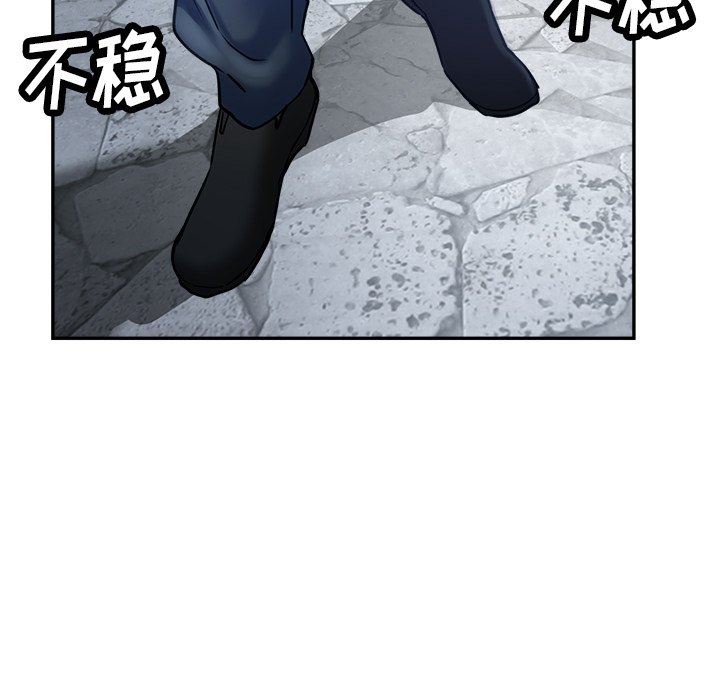 瑜珈初体验第20话