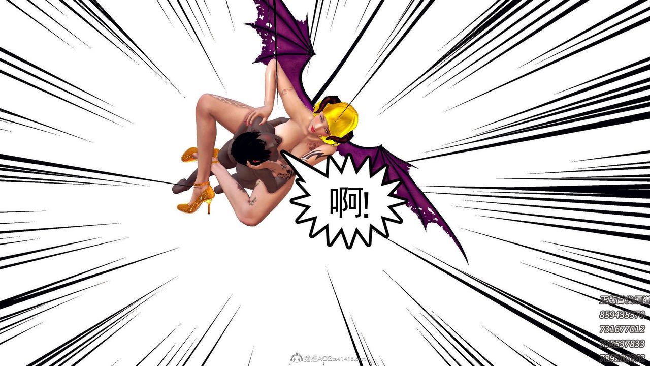 [3D]降魔传第111话