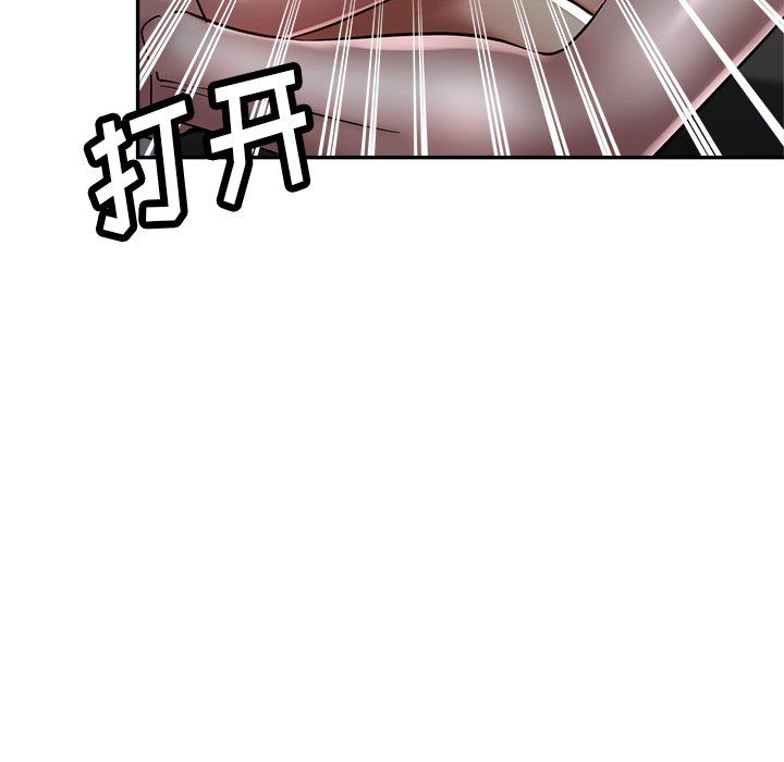 瑜珈初体验第24话