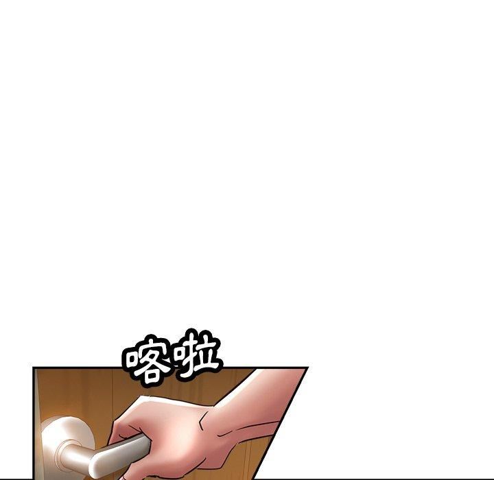 瑜珈初体验第26话