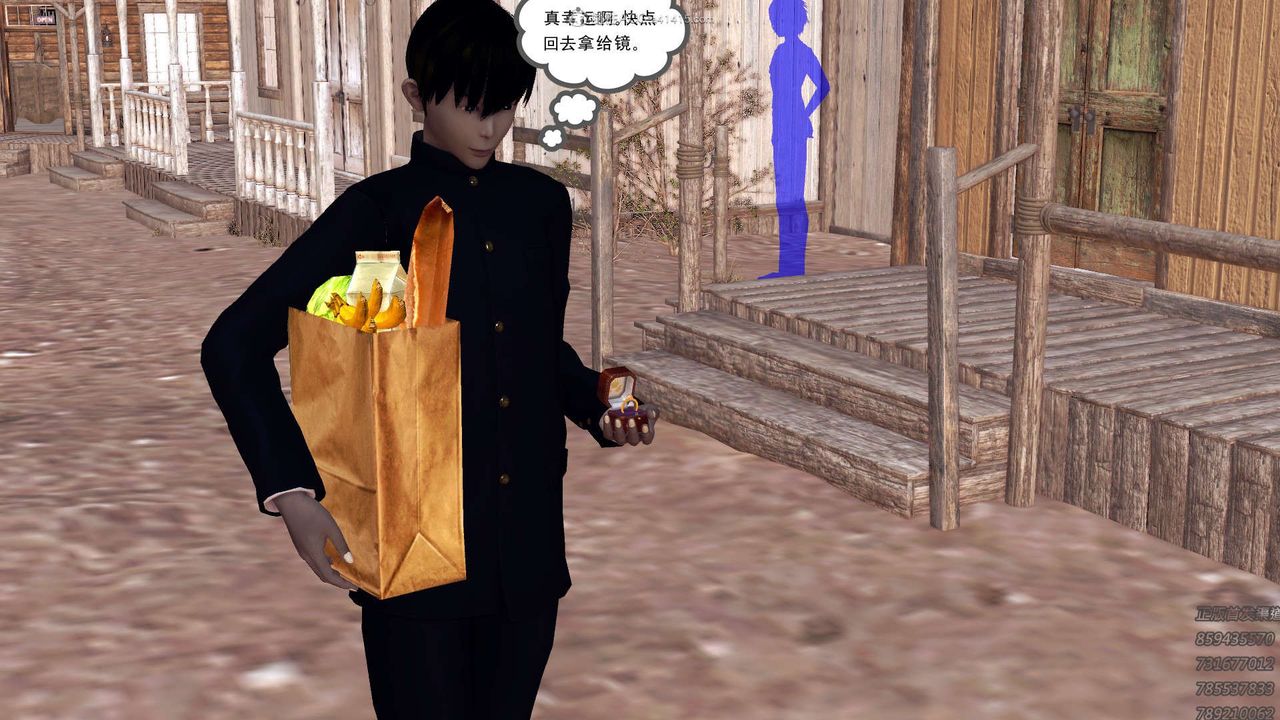 [3D]降魔传第113话