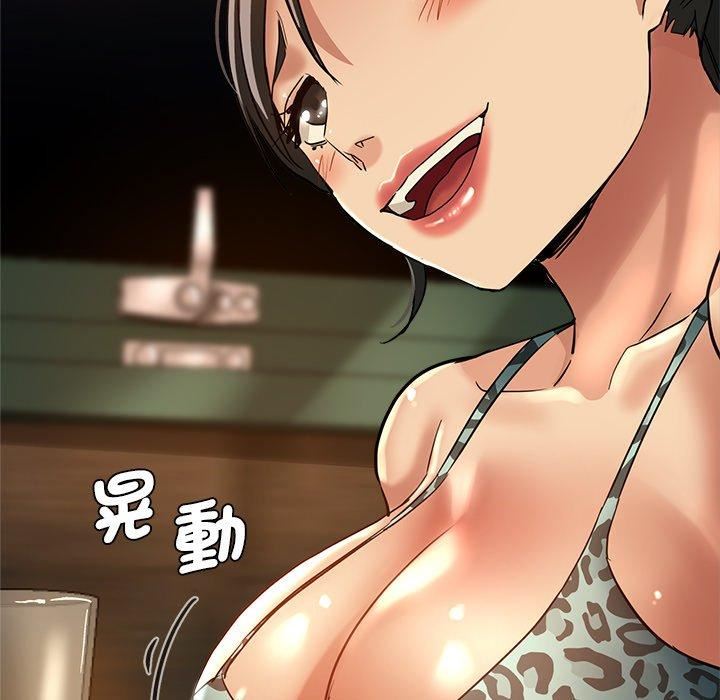 瑜珈初体验第30话