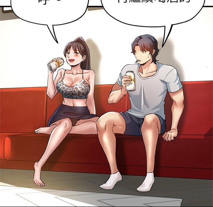 瑜珈初体验第30话