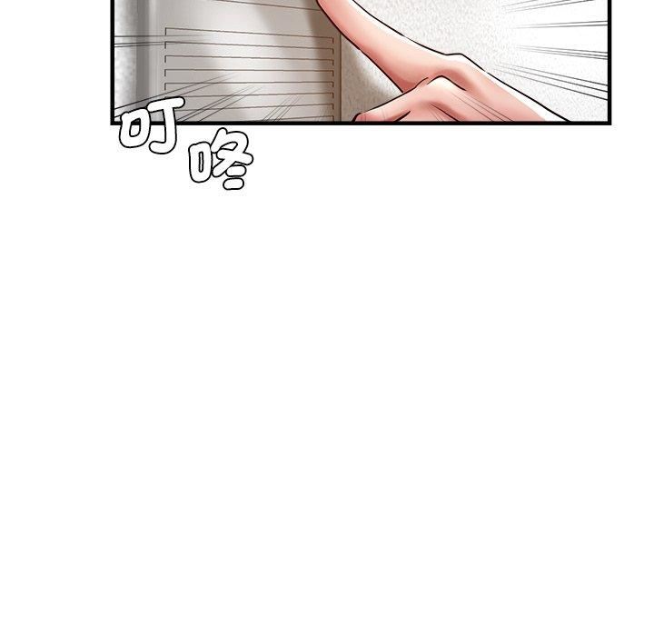 瑜珈初体验第30话