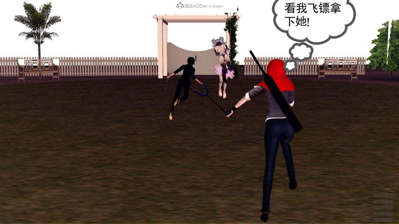 [3D]降魔传第114话