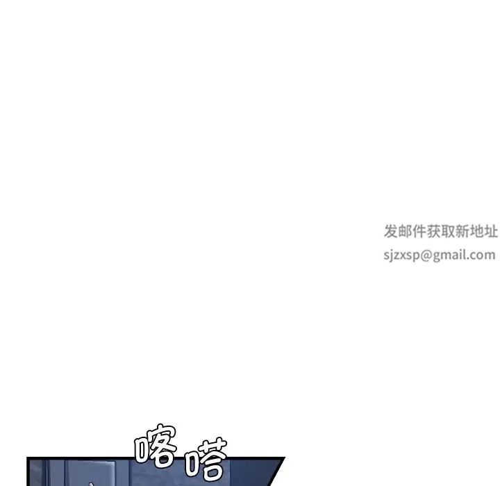 瑜珈初体验第33话