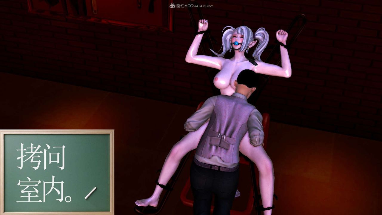 [3D]降魔传第115话