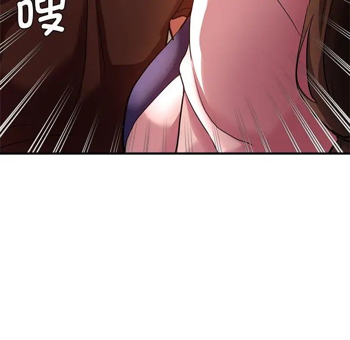 瑜珈初体验第33话