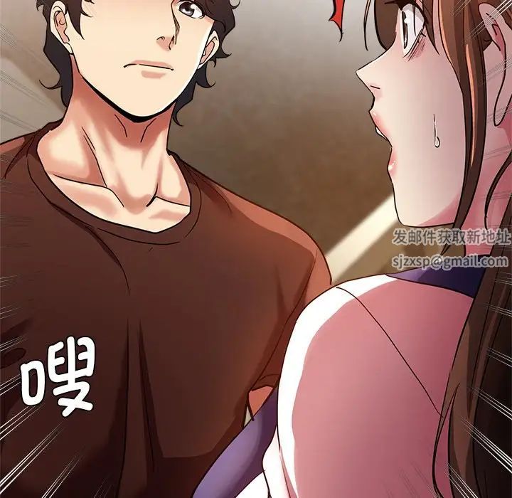 瑜珈初体验第34话