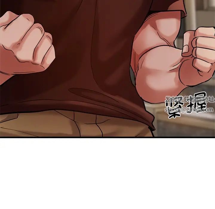 瑜珈初体验第34话