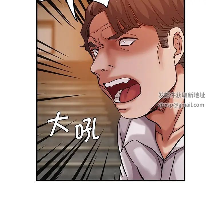 瑜珈初体验第34话