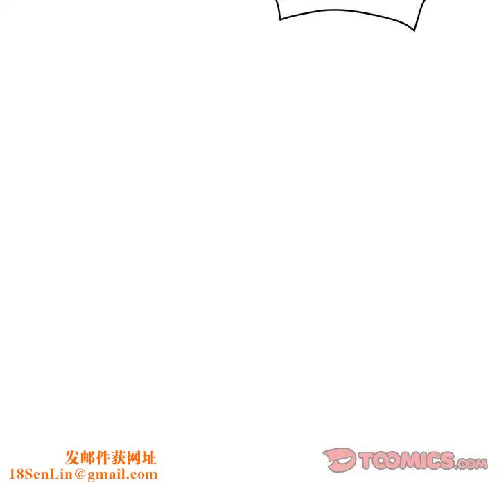 瑜珈初体验第34话