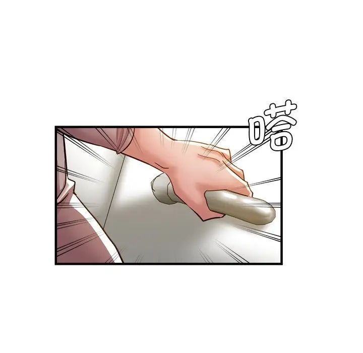 瑜珈初体验第35话