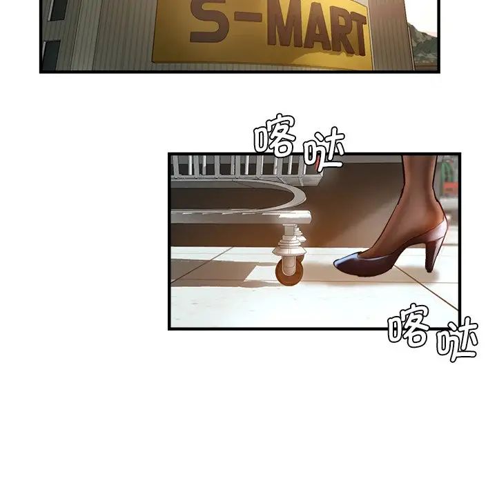 瑜珈初体验第35话