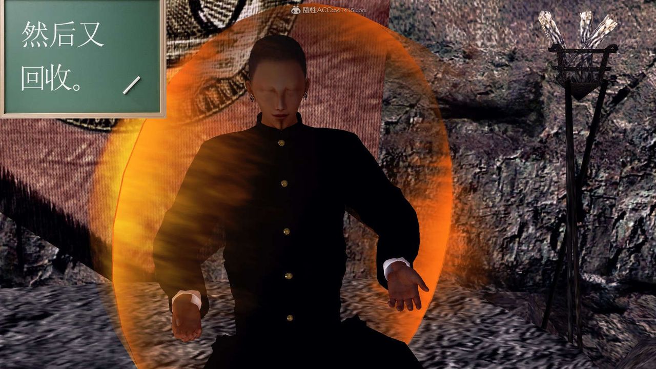 [3D]降魔传第116话