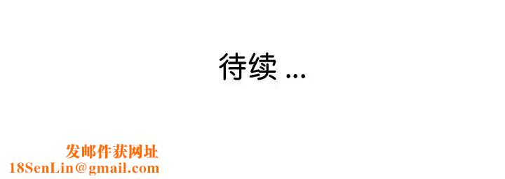 瑜珈初体验第35话