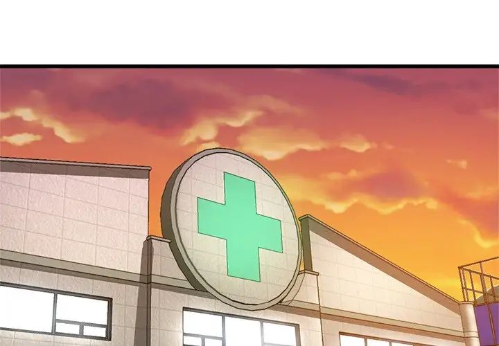 瑜珈初体验第36话