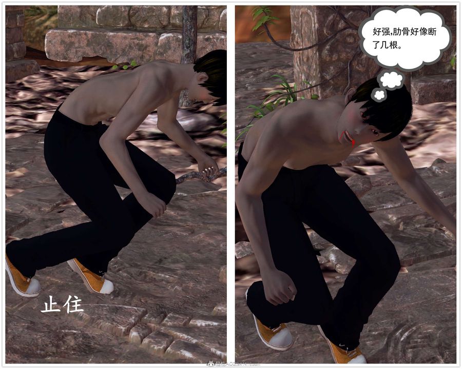 [3D]降魔传第118话