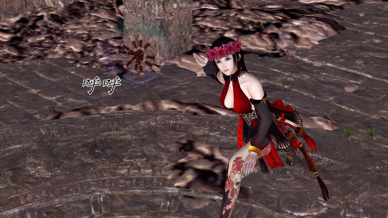 [3D]降魔传第118话