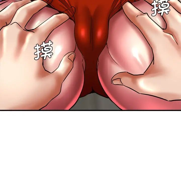 瑜珈初体验第39话