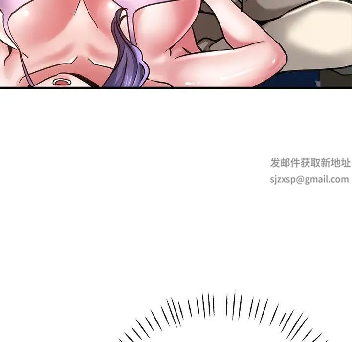 瑜珈初体验第39话