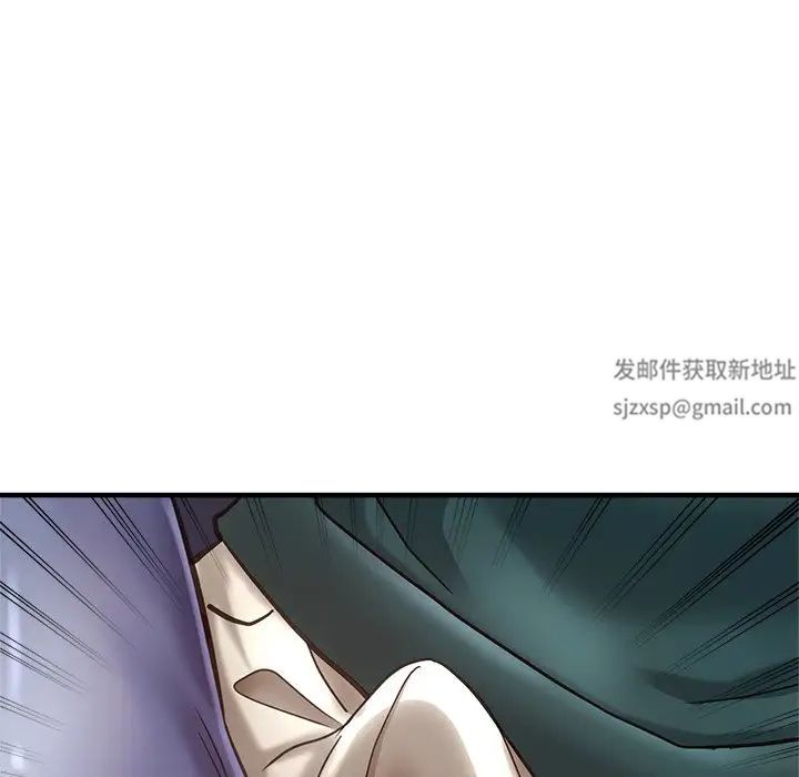 瑜珈初体验第39话