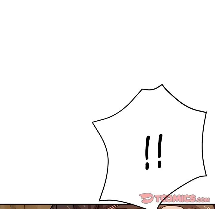 瑜珈初体验第41话