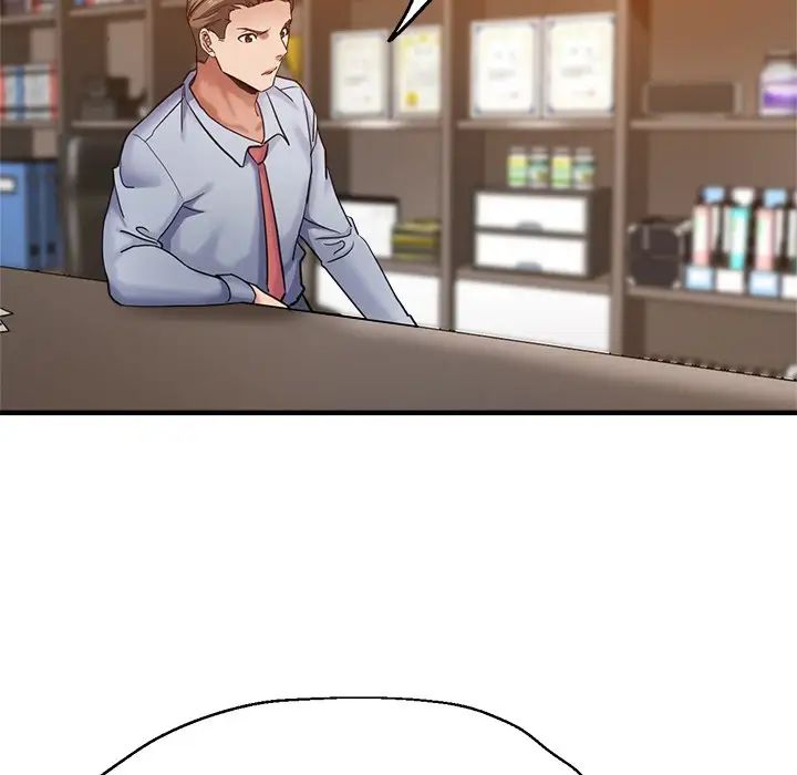 瑜珈初体验第41话