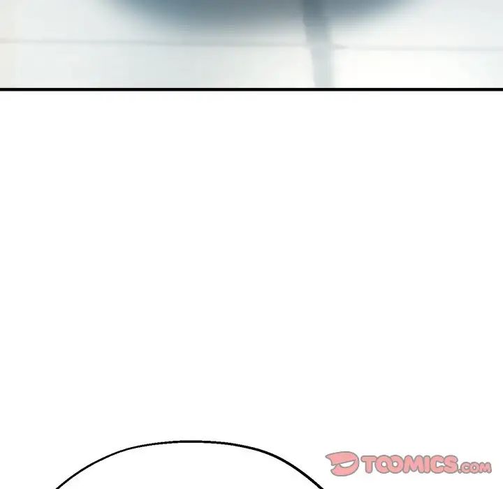 瑜珈初体验第42话