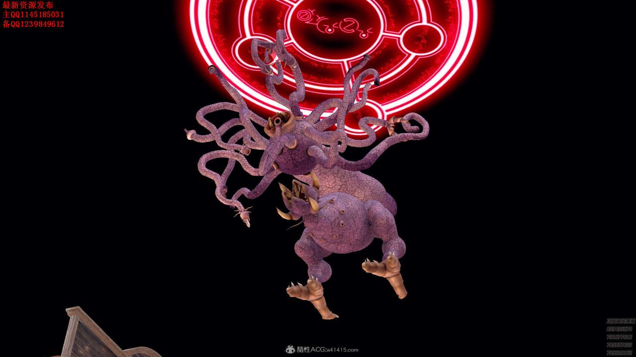 [3D]降魔传第120话