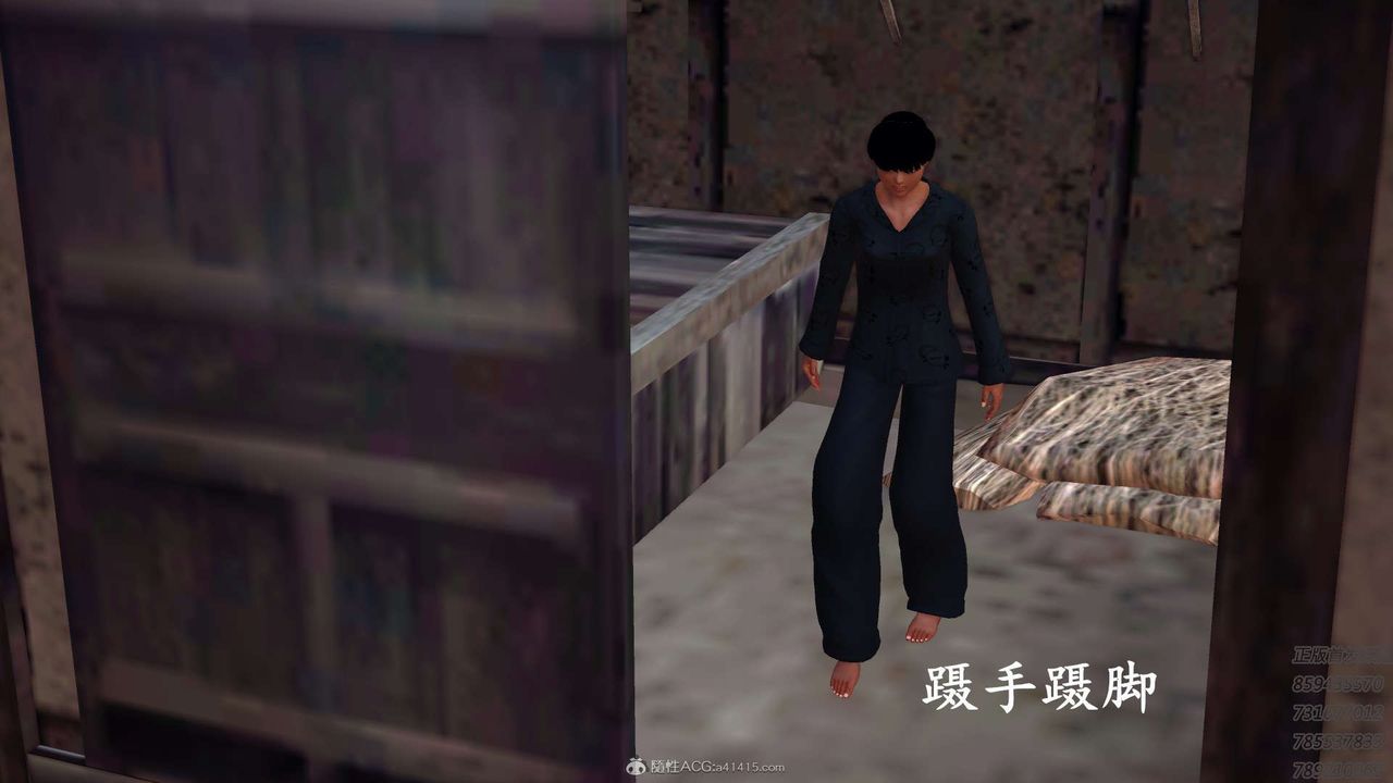 [3D]降魔传第122话