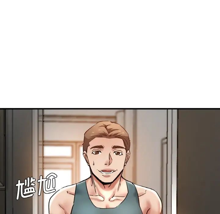 瑜珈初体验第47话