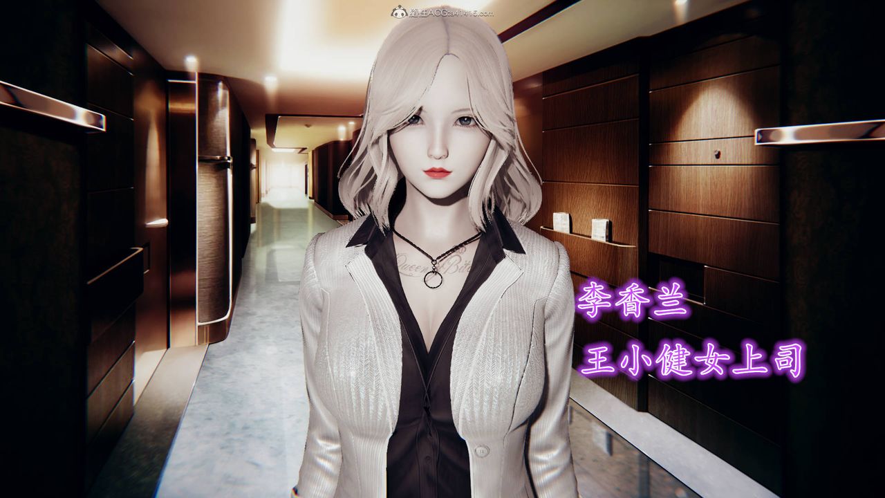 [3D]降魔传第124话