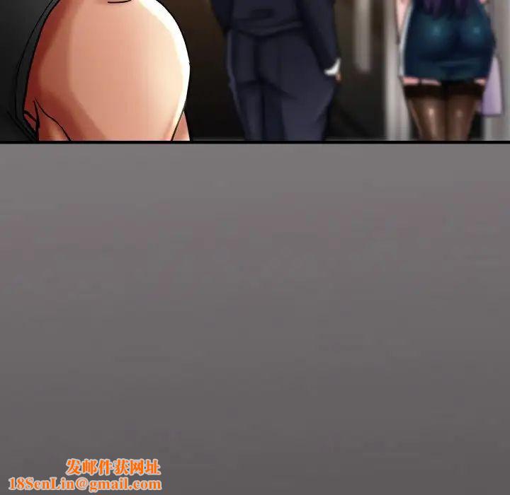 瑜珈初体验第49话