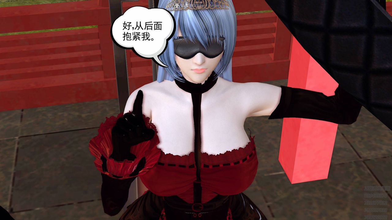 [3D]降魔传第125话