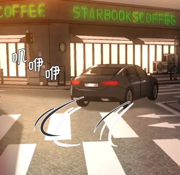 瑜珈初体验第49话